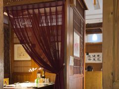 -一叶一世界•素食餐厅(环球中心店)