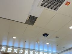 -GogoReading少儿英语分级阅读(双井中心店)