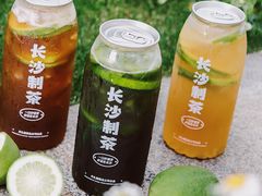 手打柠檬茶-丹礼糖甜品
