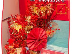 -盒马鲜生(顺义店)