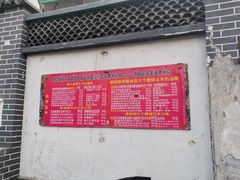 -正宗老杨特色爆米花(四棉店)