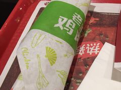 -肯德基(北京南站店)