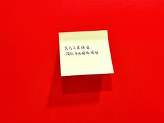 -麦当劳(番禺易发商业街店)