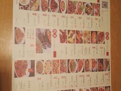 菜单-蜀宴小调·精致家常菜(科华店)