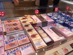 零售区-好利来(十里河店)