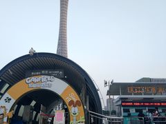 -珠江夜游广州塔·中大码头