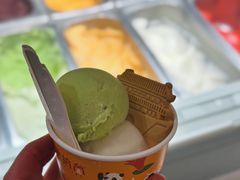 -陕拾叁-西安糕点(北院门创始店)