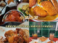 -珠海拱北口岸