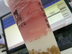 -沪上阿姨·精选茶饮(燕郊富地广场店)