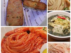-古来思鱼饼