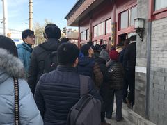 -秋栗香(地安门店)