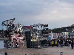 -北戴河碧螺塔海上酒吧公园