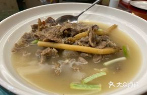 Medicated Beef