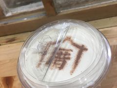 -厝内小眷村(天河南一路店)