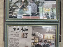 -巽寮印象美食部落餐厅·海鲜·地方特色菜(惠州体验店)