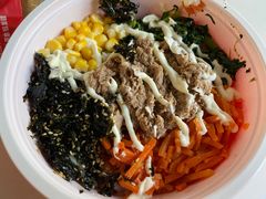 金枪鱼拌饭-米村拌饭(天津东丽万达店)