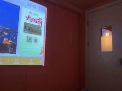 -怡泰SPA泰疗按摩(徽宁路店)