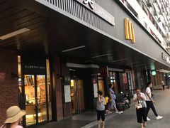 门面-味多美蛋糕(安定门店)