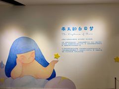-辰熙ACX星海艺术中心