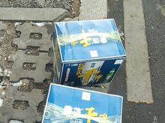 -野人串吧(太原街步行街店)