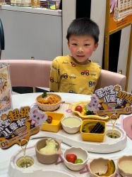 -奈尔宝家庭中心·亲子餐厅(鄞州万达店)