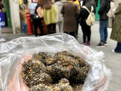 -叶氏麻糍(鼓浪屿店)