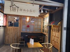 -宁波鄞州万达广场