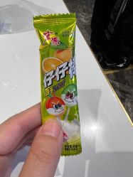 -花师傅