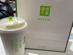 -奈雪的茶(天河城店)