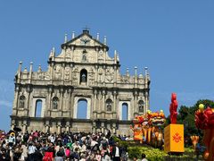 -珠海拱北口岸