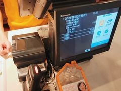 -麦当劳(水坑尾街店)