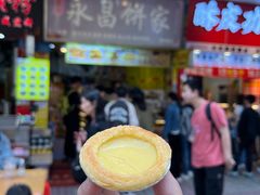 -永昌饼家(西华路店)