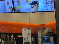 -CoCo都可(金狮店)