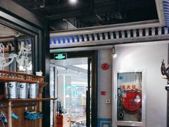 -新白鹿餐厅(百联中环店)