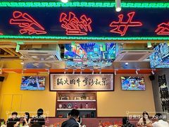 -荣叔港式沙嗲牛肉火锅(正佳潮流店)