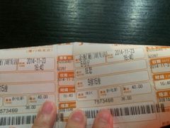 金逸影城(明发店)-金逸影城(明发店)