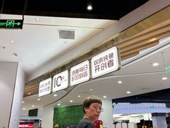 -尚渔味双拼烤鱼(燕郊永旺店)