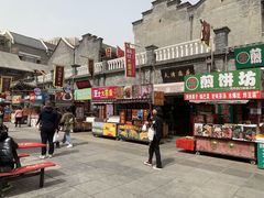 -古文化街旅游区