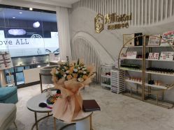 -臻美薈美容养生美甲美睫專門店