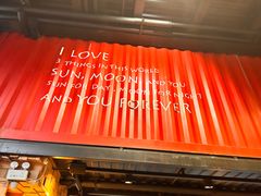 -古琢小馆·珠海味(南方软件园店)