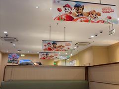 -海底捞火锅(太阳宫凯德mall店)
