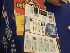 -幸福蓝海和乐影院(吴江吾悦广场店)