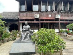 -阮氏酒家(柯桥店)