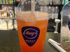 -蒙斯莫吉托(南开大悦城店)