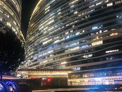 -潇湘阁(望京SOHO店)
