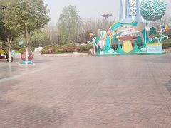 -郑州方特梦幻王国