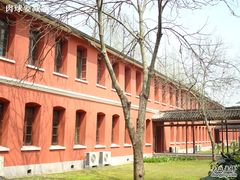 -浙江省杭州高级中学(贡院校区)