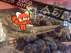 -可爱抓 COCO  GOTCHA(天津鹏欣水游城店)