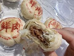 -盒马鲜生(皇庭广场店)
