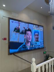 -紫洁俪方（北京）医疗美容